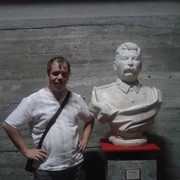 ���������� ��������, ���� ������� �����, 45 ���, ������������ 