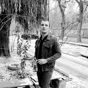 ���������� ���������, ���� ������� SerP, 29 ���, ������������ ��� ����� � ���������, c�������� ���������