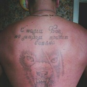 ���������� ����, ���� ������� �������, 35 ���, ������������ ��� ������, ����� � ���������, c�������� ���������