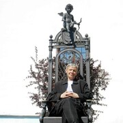 ���������� �����, ���� ������� ����, 62 ����, ������������ ��� ����� � ���������, c�������� ���������, ���������