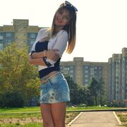 ���������� ����, ���� ������� ����, 51 ���, ������������ ��� ������, ����� � ���������