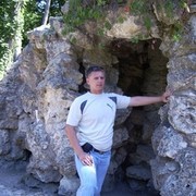 ���������� �����������, ���� ������� �������, 43 ����, ������������ ��� ����� � ���������, c�������� ���������