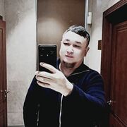 ���������� �����������, ���� ������� �����, 33 ����, ������������ ��� ����� � ���������, c�������� ���������