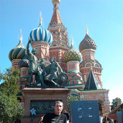 ���������� ��������, ���� ������� ��Ҩ�, 45 ���, ������������ ��� ������, ����� � ���������, c�������� ���������