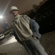 ���������� �����, ���� ����� �����, 21 ���, ������������ ��� ������, ����� � ���������