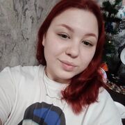  ,  , 21