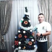  ,   , 27 ,   ,   , c 