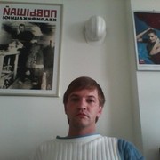  ,   Stanislav, 39 ,   
