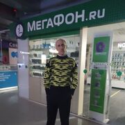 ���������� �����������, ���� ������� ��������, 52 ����, ������������ ��� ������, ����� � ���������, c�������� ���������, ���������