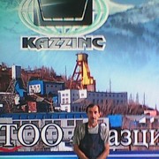  -,   , 58 ,   