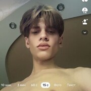 ���������� �����, ���� ����� �����, 20 ���, ������������ ��� ������, ����� � ���������, ���������