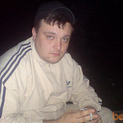  ,   Aleko, 44 ,   ,   , c 