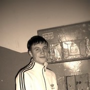 ���������� ������, ���� ������� �������, 29 ���, ������������ ��� ������, ����� � ���������, c�������� ���������