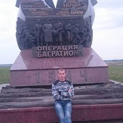 ���������� ������, ���� ������� �������, 32 ����, ������������ ��� ������, ����� � ���������, c�������� ���������