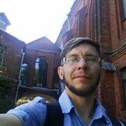 ���������� �������, ���� ������� ������, 41 ���, ������������ ��� c�������� ���������