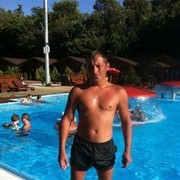 ���������� �����������, ���� ������� �����, 45 ���, ������������ ��� ������