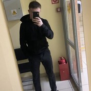 ���������� �����������, ���� ����� �����, 21 ���, ������������ ��� ������, ����� � ���������, c�������� ���������, ���������