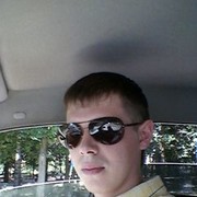 ���������� ������, ���� ������� �������, 39 ���, ������������ ��� ������