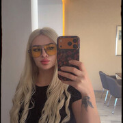 ���������� ������, ���� ������� ����, 31 ���, ������������ ��� ������, ����� � ���������