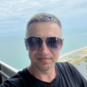 ���������� �����, ���� ������� �����, 39 ���, ������������ ��� ������, ����� � ���������