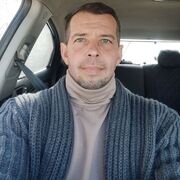 ���������� ������-��-����, ���� ������� �������, 45 ���, ������������ ��� ������, ����� � ���������