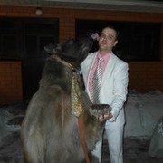 ���������� �����������, ���� ������� ������, 43 ����, ������������ ��� ������, ����� � ���������, c�������� ���������