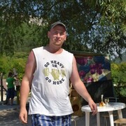 ���������� �����-���������, ���� ������� ����, 32 ����, ������������ ��� ������, ����� � ���������