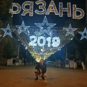 ���������� ������, ���� ������� ������, 47 ���, ������������ ��� ����� � ���������, c�������� ���������