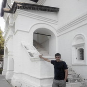 ���������� ����������, ���� ������� �������, 45 ���, ������������ ��� ������, ����� � ���������, c�������� ���������