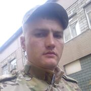 ���������� ������, ���� ������� Alexander, 34 ����, ������������ ��� ������, ����� � ���������, c�������� ���������, ���������