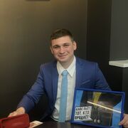 ���������� �����, ���� ����� ������, 25 ���, ������������ ��� ������, ����� � ���������