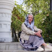  ,   , 53 ,  