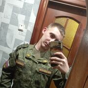 ���������� ����, ���� ����� �������, 23 ����, ������������ ��� ������, ����� � ���������