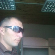 ���������� �����, ���� ������� ����, 39 ���, ������������ ��� ����� � ���������, c�������� ���������, ���������