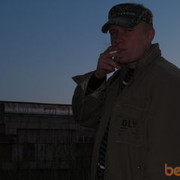 ���������� �������, ���� ������� ������, 45 ���, ������������ ��� ������