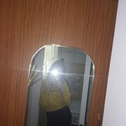  ,  Vika, 23