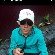  ,  Rey, 25