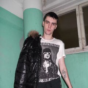 ���������� ������, ���� ������� �����, 38 ���, ������������ ��� ����� � ���������, c�������� ���������