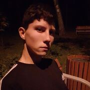 ���������� �����, ���� ����� ������, 20 ���, ������������ ��� ������, ����� � ���������