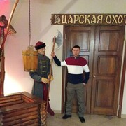  ,   , 39 ,   ,   , c , 