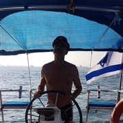  Sederot,  , 61