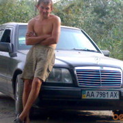 ���������� �������, ���� ������� Www, 42 ����, ������������ 