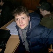 ���������� ��������������, ���� ������� ���������, 32 ����, ������������ ��� ������, ����� � ���������, c�������� ���������