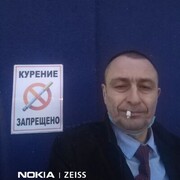  -,   , 57 ,   ,   , 