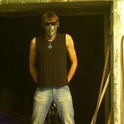 ���������� ����, ���� ������� Kot, 35 ���, ������������ ��� ������, ����� � ���������, c�������� ���������