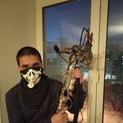 ���������� �����, ���� ������� �����, 34 ����, ������������ ��� ������, ����� � ���������, c�������� ���������