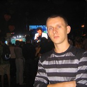 ���������� �������, ���� ������� �0688106004, 41 ���, ������������ ��� ������, ����� � ���������, c�������� ���������, ���������