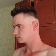 ���������� �������, ���� ����� ����, 23 ����, ������������ ��� ������, ����� � ���������, c�������� ���������