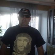   ,   , 53 ,   