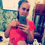  ,  , 26